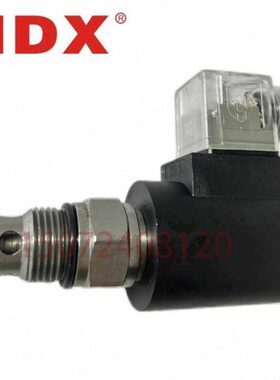 海德信HDX 插装式电动止回阀 SV5-08W-21-P SV5-10W-21-P SV5-12W