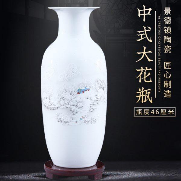 中式家居陶瓷插花花瓶客厅博古架工艺品装饰摆件富贵竹装饰品瓷瓶,家居饰品,花瓶,淘宝优惠券,粉丝福利购,淘宝优惠卷