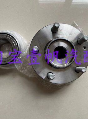 适配众泰Z300Z500T600SR9T700Z700Z500X5SR7T300前轮轴承后轮轴头