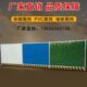彩钢围挡建筑工地移动围挡蓝色围墙临时隔离小草施工围挡施工挡板