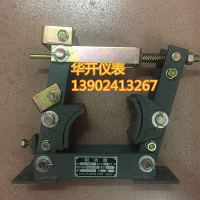 制动器TJ2-100电磁制动器卷扬机制动刹车抱闸上海华一,五金/工具,其他机械五金,淘宝优惠券,粉丝福利购,淘宝优惠卷