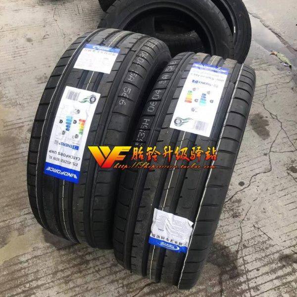 275/45R21寸轮胎205/215/225/235/45/50/55/60R16/17/18/20性能19,汽车零部件/养护/美容/维保,更换轮胎,淘宝优惠券,粉丝福利购,淘宝优惠卷
