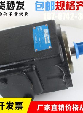 原装进口丹尼逊油泵泵轴泵阀T6C 014 2R01 B1油泵T6C 014 3R00 B1