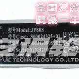 上柴S00024325+01JP80S 徐工平地机原厂涡轮增压器00JG080S2