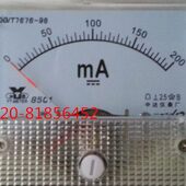 85C1 直流电流表85C1 300MA 500MA 200MA 250MA