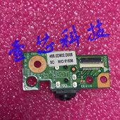 61536 455.0D902.D005 现货 17A32 音频小板 原装 LS720