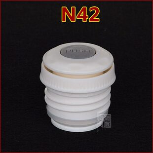 康林保温杯盖子杯盖杯塞水瓶内盖内塞通用瓶盖瓶塞子壶盖壶塞配件