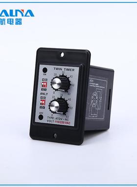 联-航电器供应时器38694旋钮式时间继电器A超TDV定YC级