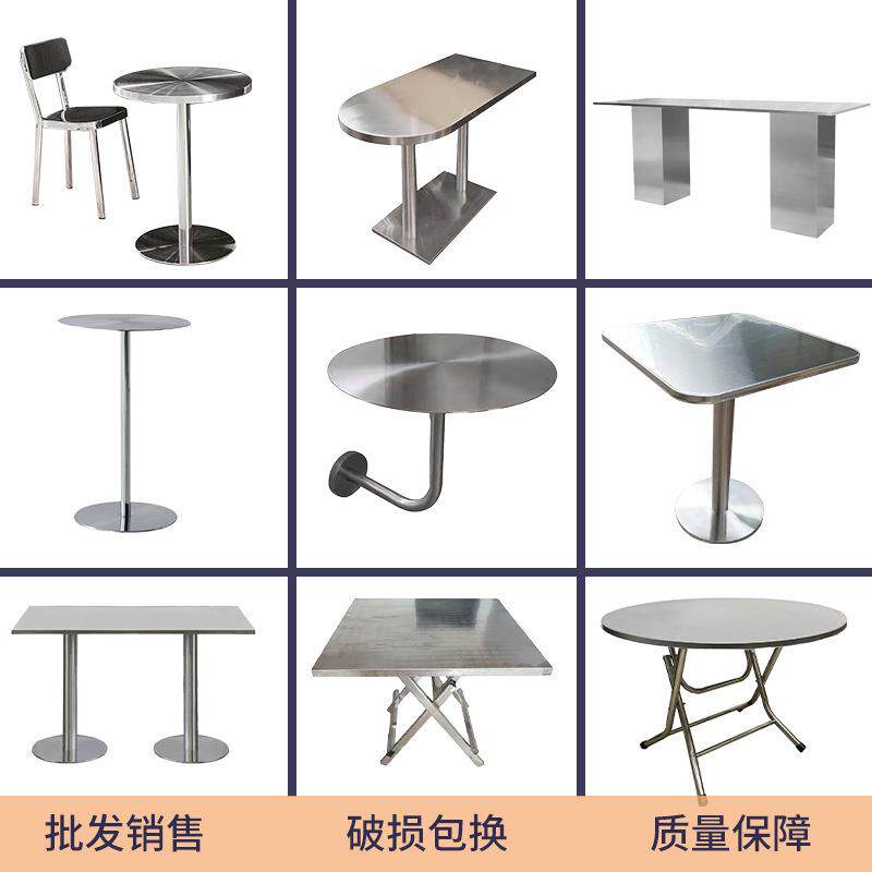 不锈钢客靠墙餐KOL桌家厅用极简奢现代条轻工作台展示桌服装店长