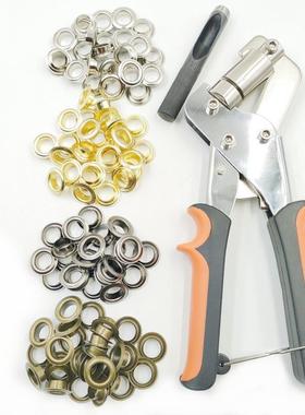 500套10.5m扣m+KAU气眼扣鸡眼工具套装金包安装钉钳索环圈篷布属