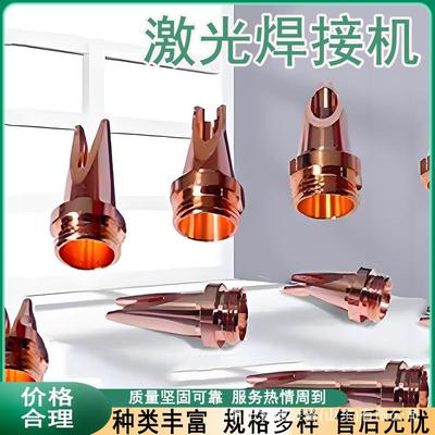 手持激光焊机小接LTI型一多功能不金锈钢焊接机属除锈清洗体机