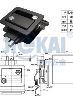 内外通开锌合房锁厢式车汽车面板特锁种金工程锁重型机械MB418门