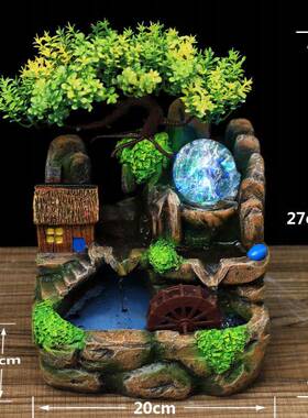 迷你桌面假山瀑环流水循摆件QYO布品客厅鱼缸装饰乔迁开业招财礼