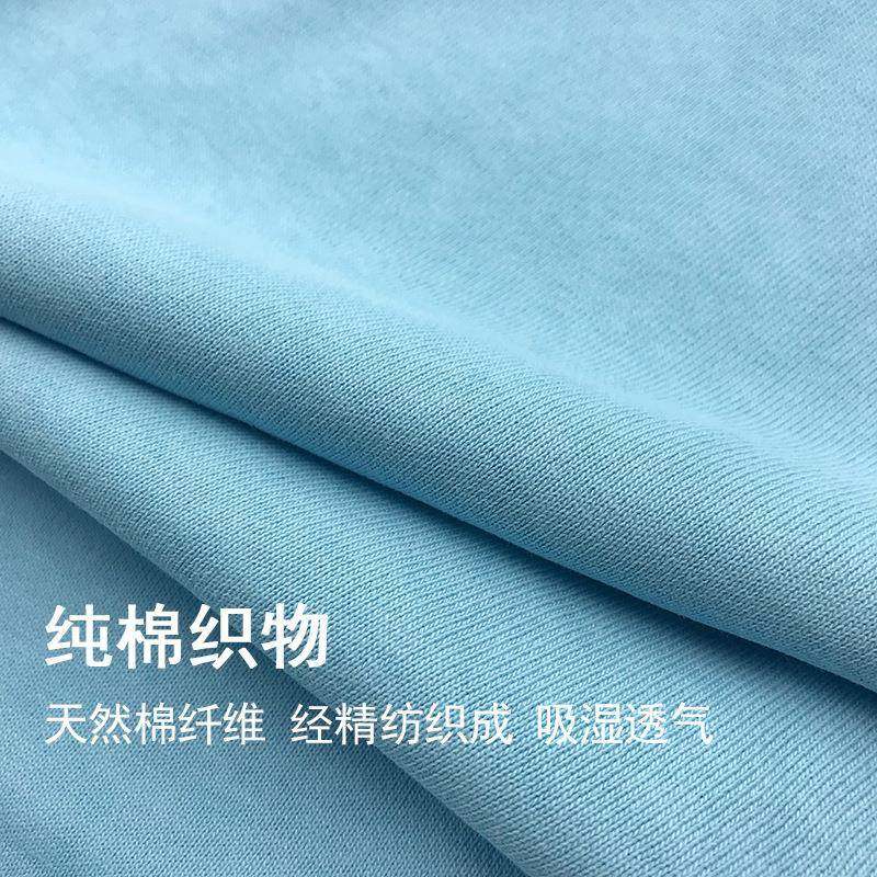 布料秋冬款加厚棉衣面料430G潮大牌卫男女服LRC装针织毛布圈全棉,纺织面料/辅料/配套,毛圈布,淘宝优惠券,粉丝福利购,淘宝优惠卷