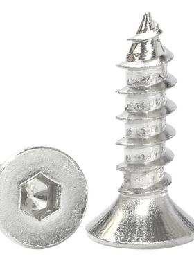 锈钢自攻螺丝内角自攻螺丝沉头自攻六丝平螺JVQ头自攻螺丝钉大不