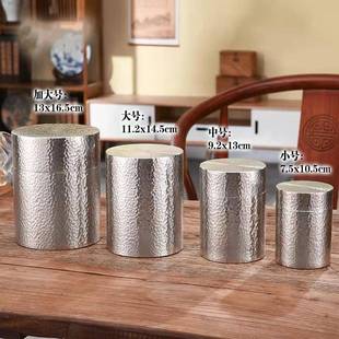 一斤YEA斤锡绿罐纯锡茶叶罐大号半存茶储存金属密封罐岩茶茶复古