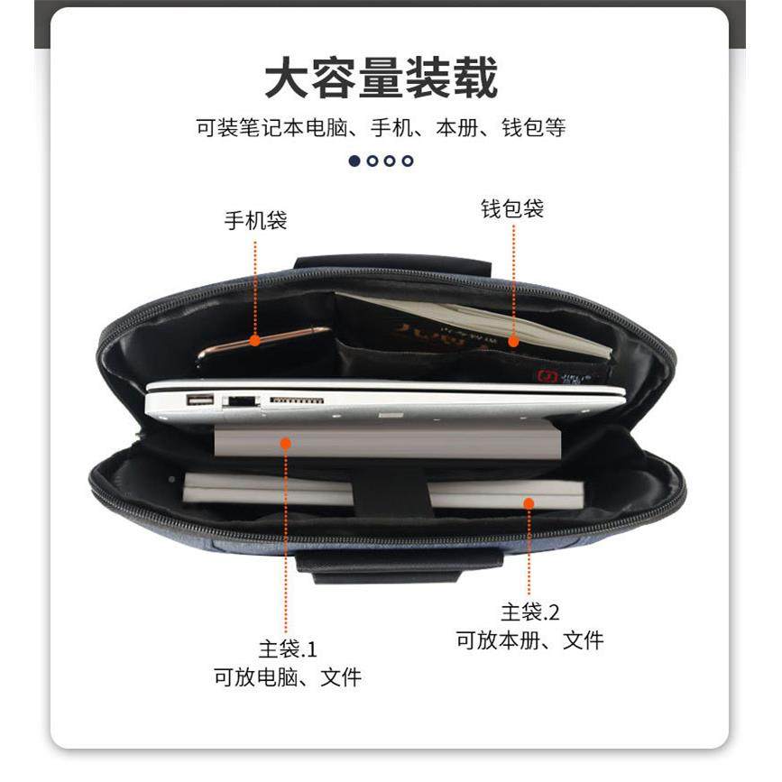 无品牌/杰休利23新款男士5公文包时尚5商务简约闲手提电脑文件包