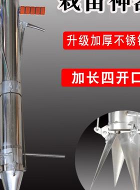 栽苗神器种椒玉米多功能播蔬植油菜烟苗西瓜种移栽苗器辣农用PBU