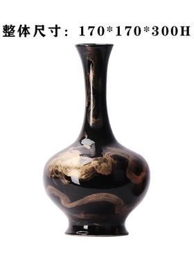 宋板氏美学新中式陶手绘红色黑色小口插瓷艺花样房花瓶花器GJS术