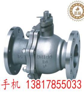 J41-16H.B哈氏合金截止阀4962蒸汽DN5W065801050125