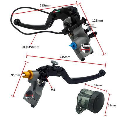 摩托车电可动车改装配件跑车改装液压11158直合推车上刹泵调节离