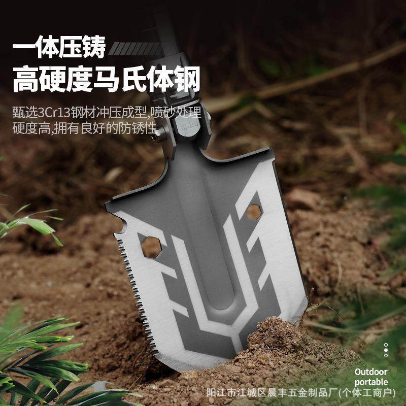 兵工锰露营工兵铲铲子铁锹小多铲C504功能工具钢户外折叠大号钓鱼