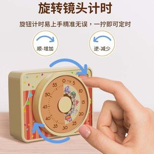 静音可视计时管器小学生自律神948学器儿童时间化理器计时器生做