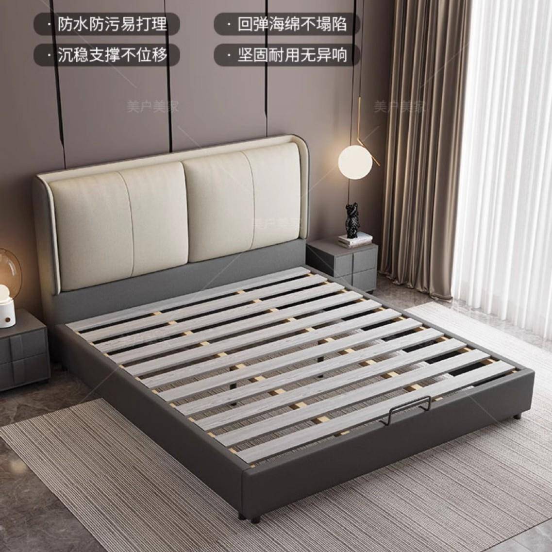米科主技布床现代简约布JS-1801艺床轻奢卧室大床1..5米18双人床