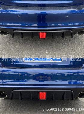 用于19858-1款适英菲尼迪Q50后唇改装包围后2扰流板碳纤维灯包带