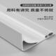 装 灯铝顶槽免吊顶免开槽洗墙灯角发 顶角线回线光明灯槽条1米灯槽