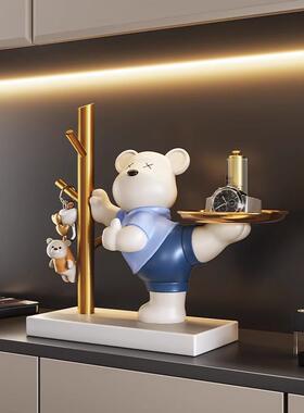 创意暴力熊钥匙居桌玄H035关收纳摆件进门口入家户面饰品乔迁新居