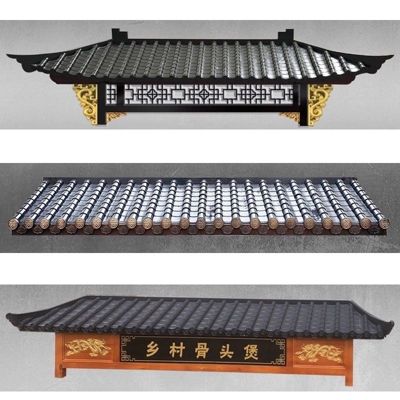 木雕实木中式仿古门头屋檐飞檐翘角门楣门楼装饰斗拱定制老式