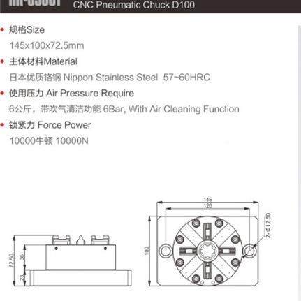 R直销E盘OWA气动D100CN轴C电极夹头铜公火HR-05001花机气动卡四工