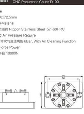 R直销E盘OWA气动D100CN轴C电极夹头铜公火HR-05001花机气动卡四工