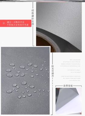 入户门改色贴膜防盗门翻旧门改全包新贴纸门贴造皮AL100460遮丑直