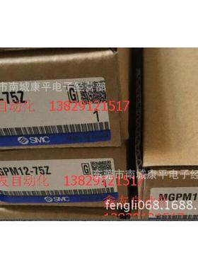 SMGPL16-1M原CL装气缸MGP6-1510Z