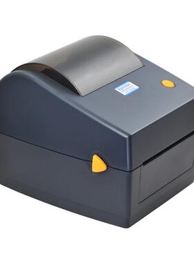 芯烨XP签-480B480条码标品打印机电商面快递仓库物流唛头商贴快递