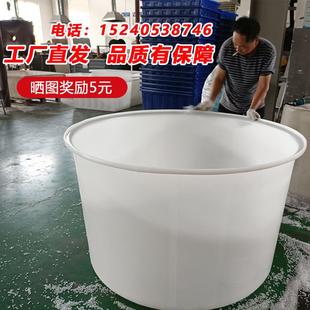 食品级原料ECP加厚牛筋水桶塑料酿桶圆桶储水酵桶发桶大号白缸酒