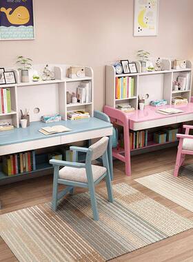 木书桌UQQ用书架一体可儿童学习桌椅升降家卧室实小学生写字桌男