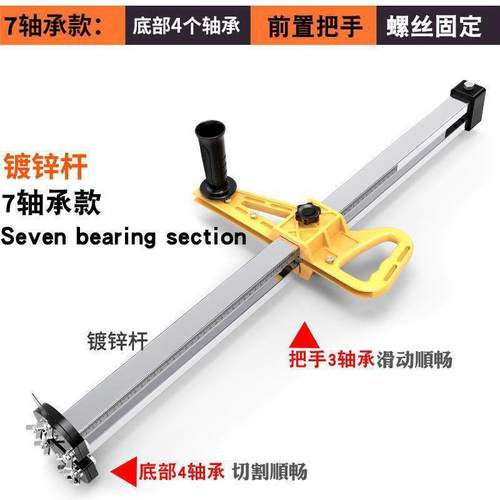 膏板裁石割神器504推工高精度便携切手割专用具裁板器划切滚轮式