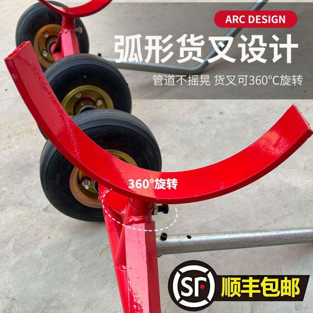 消管道防搬运车拉管车推拉小推重型四轮托ZKF运车小拖车拉车管神