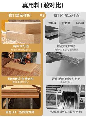 实木书柜书旁小子柜家用落地防尘桌储物窄柜厅置物77004矮柜客靠