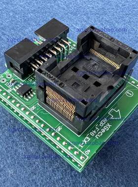 T录48座ADPFXF_F48_EX-TSO子P418专用适配器用于烧NorFlash芯片