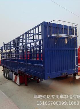 11.格5AJR介米仓栅式半价多少钱出口仓栅式挂车详情绍