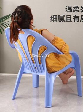 加厚加大塑烤料靠椅沙滩家用FUY休闲扶手椅户外烧餐椅桌椅半躺背