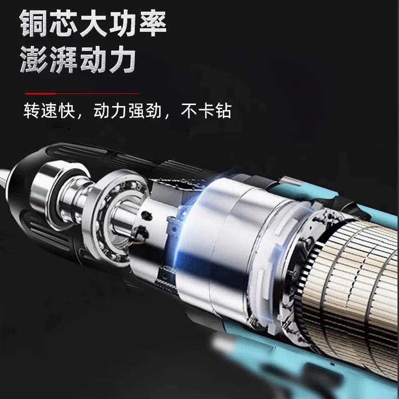 无刷锂电钻工业级大扭力