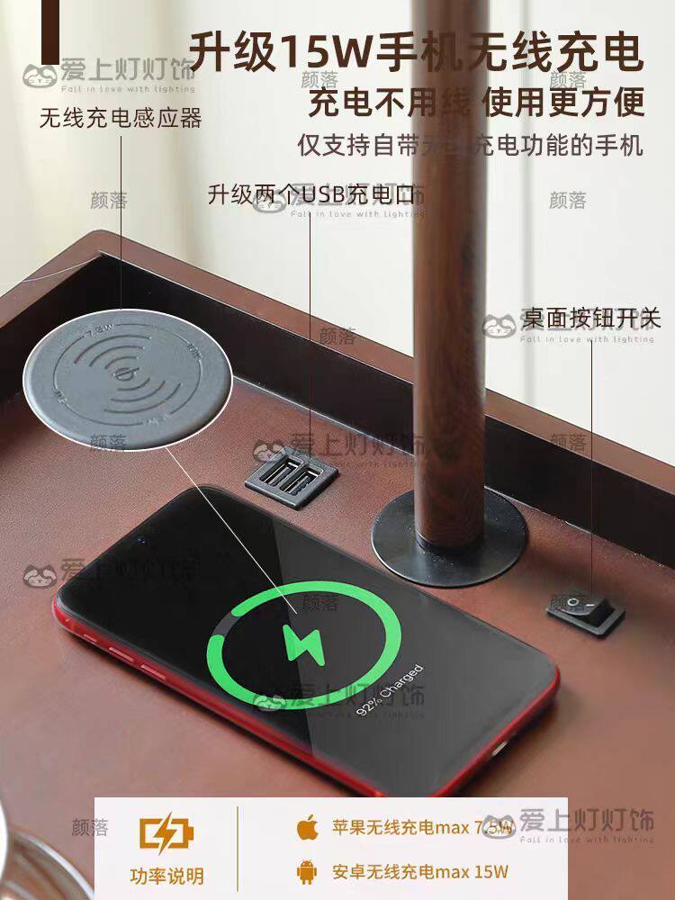中古风全实床头柜一体台灯家用卧室床边柜子带收纳置物氛围落地灯