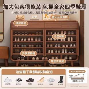 鞋 柜实木杠收MVF纳柜一体靠户墙家门口玄柜入储物关用柜2025新款