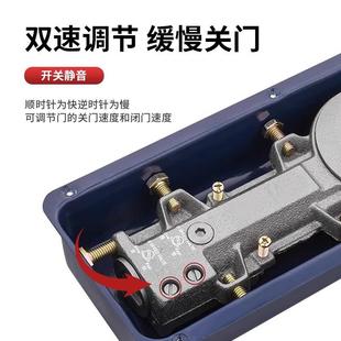 玻璃门地弹簧可位双速调节开门音加厚盖定板璃有H 220B地框玻静地