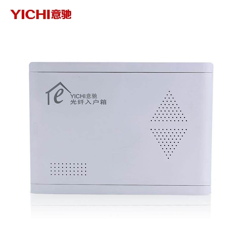 直销300*400.300.4多00*底100媒体线箱铁铁面网络箱多功能信集息,电子/电工,配电控制柜/控制箱,淘宝优惠券,粉丝福利购,淘宝优惠卷